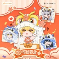 尘白禁区 狮狮如意 可动盲盒