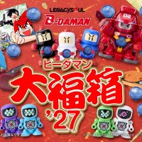 Legacy Soul「弹珠斗士大福箱’27」多美官方商城限定
