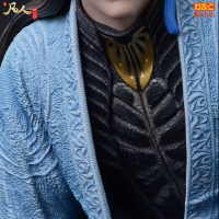 《凡人修仙传》玄骨上人 [修罗圣火] 萧诧