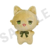 爱我直达深处 常盘苍司 米黄色猫毛绒挂件