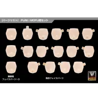 女神装置 M.S.G 10 面部套装 PUNI☆MOFU用 01 肤色A