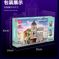 16026 下午茶馆
