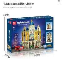 16010 转角邮局