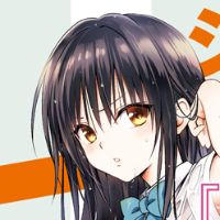 出包王女 古手川唯（暂称）