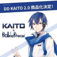Dollfie Dream KAITO 2.0