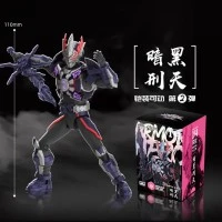铠装 第二弹 暗黑刑天