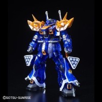 RE/100 伊夫里特改【彩色透明版】