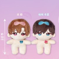 哈里路亚宝贝 吴都&樱咲冬夏 10cm 裸娃毛绒玩偶套装