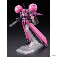 HG 德拉杰（UC版）
