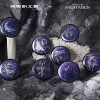 艾尔登法环:黑夜君临 黑夜王遗物 马口铁徽章盲袋