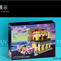 10001 小城故事