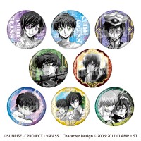 CODE GEASS 反叛的鲁路修 电眼徽章 第3弹 盲盒