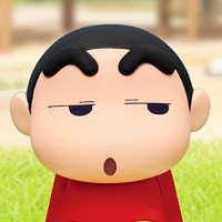 蜡笔小新 小新和朋友的回忆系列 午后的小游戏 和阿呆一起 A款