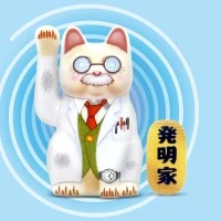Pripra 招财猫  ~博士的场合~