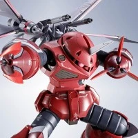 METAL ROBOT魂 ＜SIDE MS＞ 魔蟹（SEED FREEDOM）
