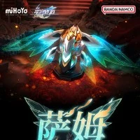 崩坏：星穹铁道 萨姆变身器
