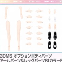 30MS 可选身体配件 手臂 & 腿部零件 S［B 配色］