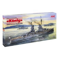 S001 1/350 德皇海军 战列舰 国王