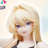 POP UP PARADE 沙滩女王 我们不可能成为恋人！绝对不行。（※似乎可行!？）王塚真唯 L尺寸