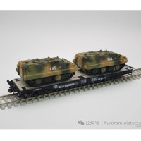 1/87 63式装甲车