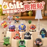 Qbits第一弹 铁甲小宝 抱抱贴