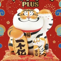 我不是胖虎 胖虎招财plus 潮玩手办