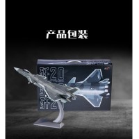 1/48 歼-20战斗机；普通版