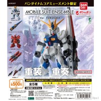 机动战士高达  MOBILE SUIT ENSEMBLE ～福冈款式～