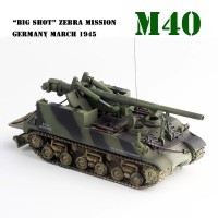 1/72 M40自行火炮