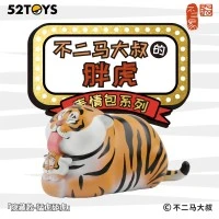 我不是胖虎 表情包系列 盲盒