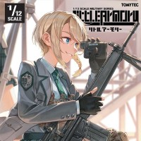 小军械库  LA120 G3SG/1 狙击步枪