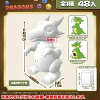 智龙迷城 扭蛋龙存钱罐