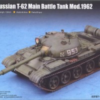 07146 1/72 俄罗斯T-62中型坦克1962型