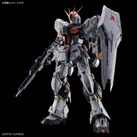 PG UNLEASHED  ν高达