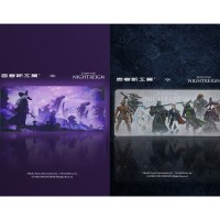 艾尔登法环:黑夜君临 桌垫