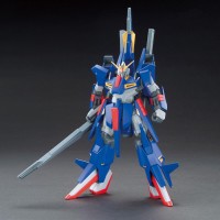 HG ZII