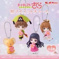 魔卡少女樱 樱花造型挂件扭蛋