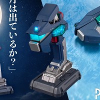 PROPLICA  机动新世纪高达X G控制器