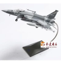 1/48 枭龙战斗机