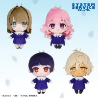 きみが死ぬまで恋をしたい ふあぶぬい
