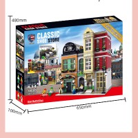 10005 鞋店