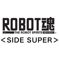ROBOT魂 ＜SIDE SUPER＞