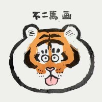 我不是胖虎