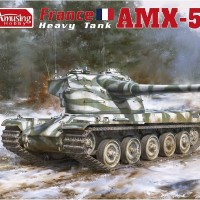 35A009 1/35 法国AMX-50B重型坦克