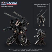 戴亚克隆 TM 39 陆上机甲部队版 履带型战术机动突击者