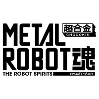 METAL ROBOT魂