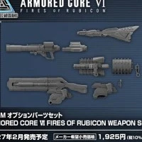 30MM 配件套装 装甲核心6：境界天火 武器套装 09