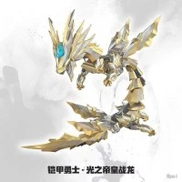 铠甲勇士 光之帝皇战龙