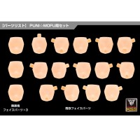 女神装置 M.S.G 10 面部套装 PUNI☆MOFU用 01 肤色D