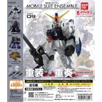 机动战士高达 MOBILE SUIT ENSEMBLE 09